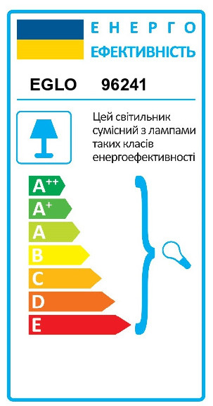 Светильник уличный VALDEO - Фото №31 Светильник уличный VALDEO - Фото №31