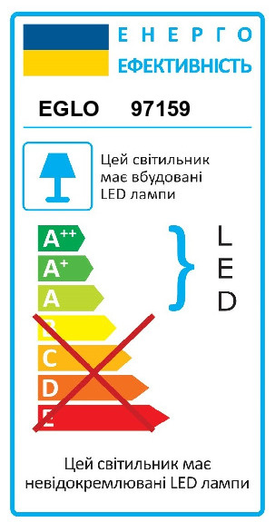 Светильник уличный AZZINANO - Фото №31 Светильник уличный AZZINANO - Фото №31