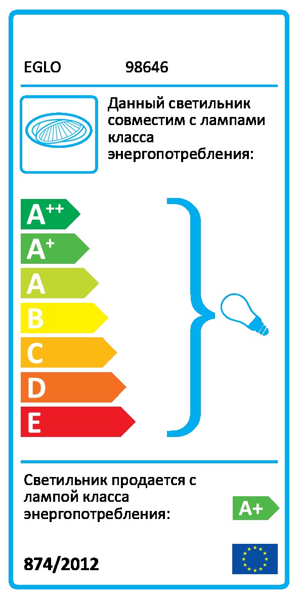 Світильник настінно-стельовий PENETO EGLO 98646 - Фото №29 Світильник настінно-стельовий PENETO EGLO 98646 - Фото №29
