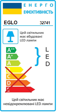 LED лента STRIPE-C/CONNECT EGLO 32741 - Фото №34