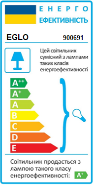 Бра вуличне STAGNONE EGLO 900691 - Фото №37 Бра вуличне STAGNONE EGLO 900691 - Фото №37