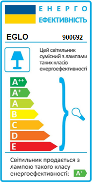 Светильник уличный STAGNONE - Фото №37 Светильник уличный STAGNONE - Фото №37