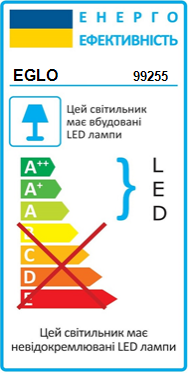 Світильник стельовий FUEVA 5 EGLO 99255 - Фото №31 Світильник стельовий FUEVA 5 EGLO 99255 - Фото №31